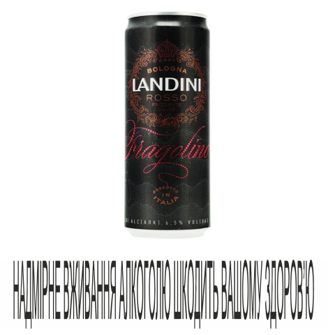 Напій вин Landini 0,33л Rosso 6,5%