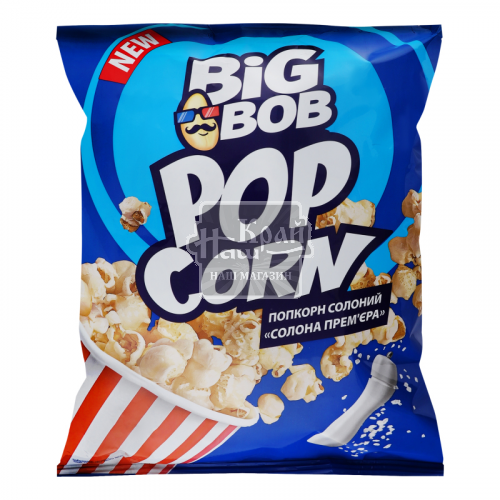 Кукурудза Big Bob 90г д/попкорну Солона