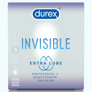 Презервативи Durex 3шт Invisib EL смазк
