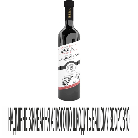 Вино iberia 0,75л Алаз лоза б н/сол 13%
