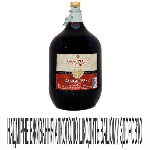Вино Grappolo dOro 5л Rosso ч сухе 10,5%