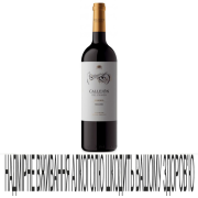Вино LaLuz 0,75л Malbec Reserve ч с 13%