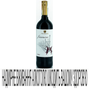 Вино Finamore 0,75л Syrah чер сух 13%