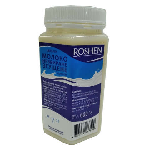 Молоко згущене Roshen 600г незбиране