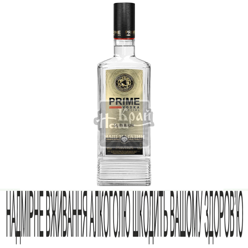 Горілка Прайм 0,5л Суперіор 40%