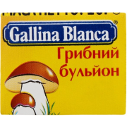 Бульйон GallinaBlanca 10г грибний