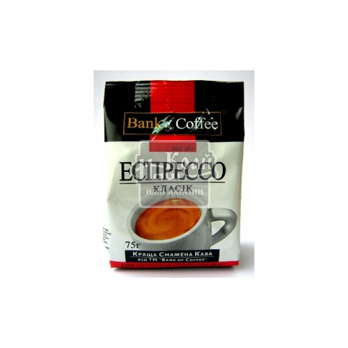 Кава Bank of Coffee 75г Еспресо Класік
