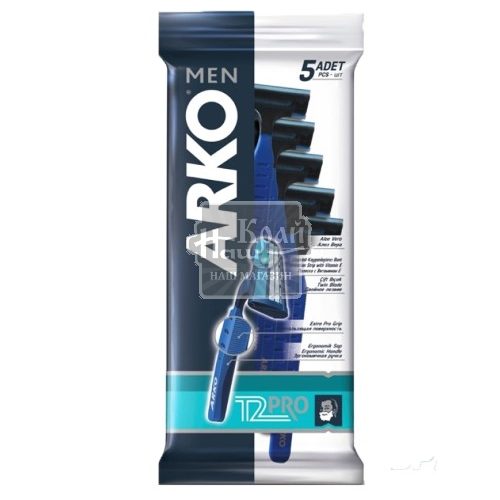 Станок Arko Мен Т2 Регулар 5шт