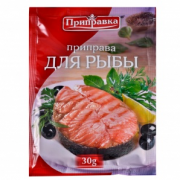 Приправа Приправка 30г До риби