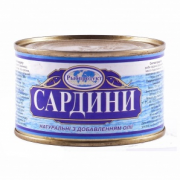 Консерва Рибпродукт 240г Сардина д/о №5