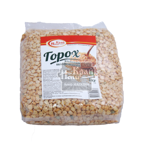 Крупа Наш Край 1кг Горох