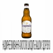 Пиво Hoegaarden 0,33л Біле 4,9%